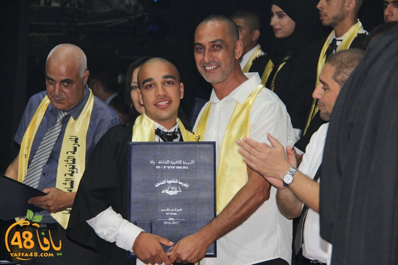 takhrej u shamela3e (65).jpg